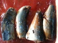 Τα ψάρια σκουμπριών μπορούν/υγιέστερα κονσερβοποιημένα πλούσια βιταμίνες και ανόργανα άλατα σκουμπριών